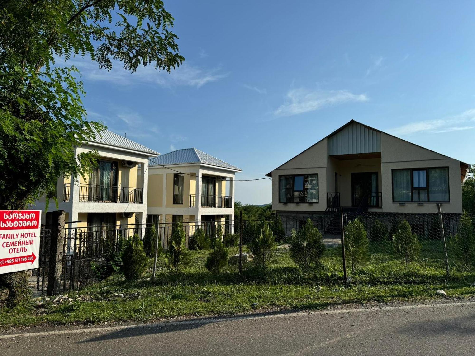 Hotel Okatsia Სასტუმრო Ოკაცია Gordi Exteriér fotografie